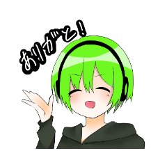 [LINEスタンプ] かめすけとかめたん