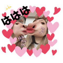 [LINEスタンプ] みかしまスタンプ1