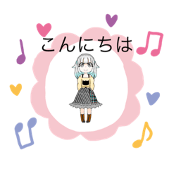 [LINEスタンプ] 新・猫のシャル