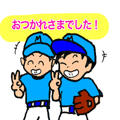 [LINEスタンプ] 少年ソフトボールクラブ