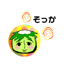 [LINEスタンプ] かっぱぁ