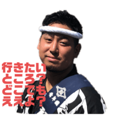 [LINEスタンプ] 宮ぺいスタンプpart1