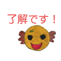 [LINEスタンプ] 障害者生活支援センター つばさのスタンプ
