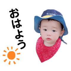 [LINEスタンプ] りおver3