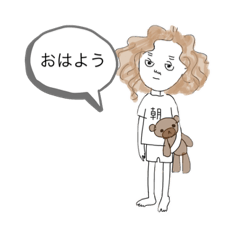 [LINEスタンプ] カクサの似顔絵スタンプ