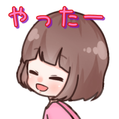 [LINEスタンプ] ぷれすでぃスタンプ（ぷれスタ）