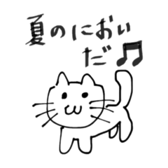 [LINEスタンプ] りひいらすとスタンプ Vol.1 ver.2.1.0
