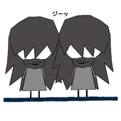 [LINEスタンプ] Twins First