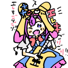 [LINEスタンプ] タコスちゃんといたにさん