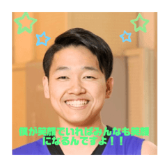 [LINEスタンプ] 後to2