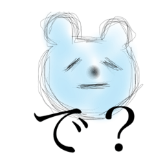 [LINEスタンプ] marnyan_9