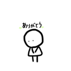 [LINEスタンプ] 素朴な人間ちゃん