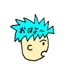 [LINEスタンプ] 横顔男子カラフル