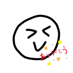 [LINEスタンプ] ころころ白玉ちゃん