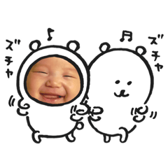 [LINEスタンプ] そうちゃんman
