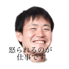 [LINEスタンプ] モデラの愉快な仲間たち