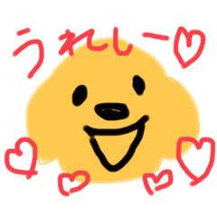 [LINEスタンプ] ポーコ わくわく すたんぷ