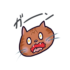 [LINEスタンプ] 茶トラ猫ちゃん好きのためのスタンプ