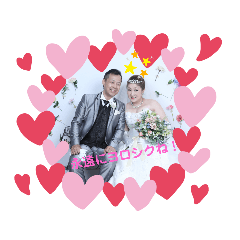 [LINEスタンプ] toshikoからの一言