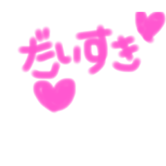 [LINEスタンプ] 日常会話〜カラフル手書き文字〜