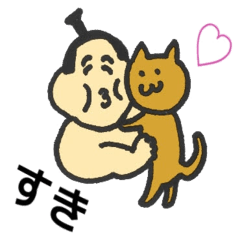 [LINEスタンプ] 使えるおすもうさんの日常