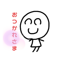 [LINEスタンプ] らくがきをスタンプにしてみた