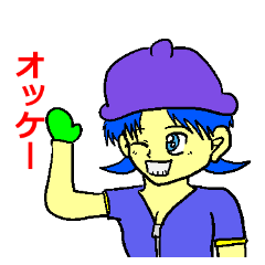 [LINEスタンプ] 星理ちゃん