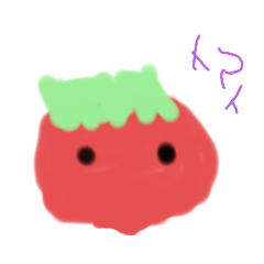 [LINEスタンプ] 食べて下さい