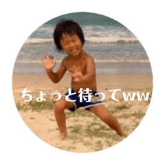 [LINEスタンプ] いっせいのスタンプップップ