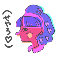 [LINEスタンプ] シュールな関西弁