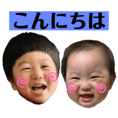 [LINEスタンプ] こめたろうとおかゆのスタンプ・②