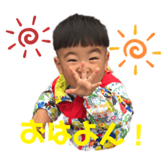 [LINEスタンプ] ☆池崎3兄弟☆