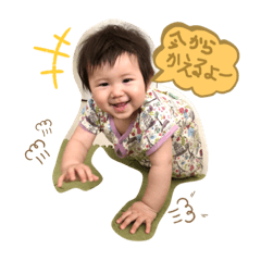 [LINEスタンプ] Yuaraすたんぷ vol.2