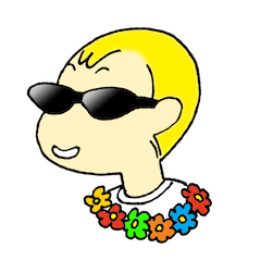[LINEスタンプ] 小さなおとこの子 しゅんちゃん