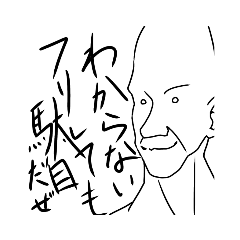 [LINEスタンプ] ウチの子チャミーのLINEスタンプ♥♥