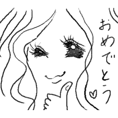 [LINEスタンプ] 毎日使えるおめでとうガールさんの画像（メイン）