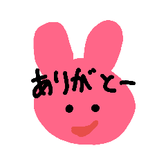 [LINEスタンプ] 使えるかもねねね