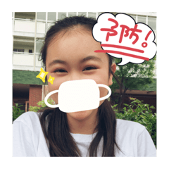 [LINEスタンプ] おにゃんこつばきにゃん2⃣♥