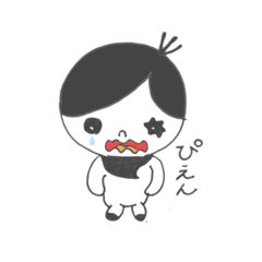 [LINEスタンプ] 憎めん坊主