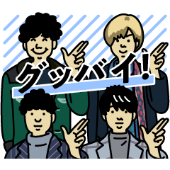 [LINEスタンプ] Official髭男dism