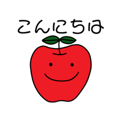[LINEスタンプ] おとなのやさしいスタンプ