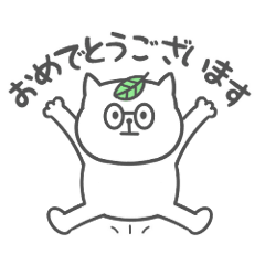 [LINEスタンプ] フレンチブルドッグ先生の敬語