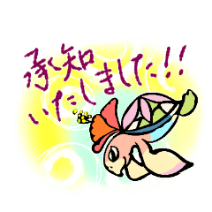 [LINEスタンプ] 使いやすい！亀のHONUで丁寧なご挨拶を！