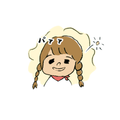 [LINEスタンプ] 今日もおさげちゃん