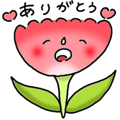 [LINEスタンプ] お花さんスタンプ