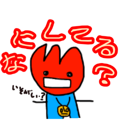 [LINEスタンプ] 味ある絵の日々のスタンプ