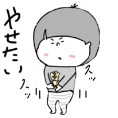 [LINEスタンプ] 矢尾家の日常2020/5月