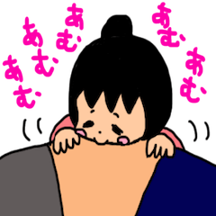 [LINEスタンプ] まちゅながふうふ8