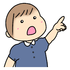 [LINEスタンプ] マ行で会話するむすめ