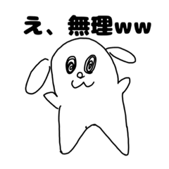 [LINEスタンプ] Ms.画伯のLINEスタンプ